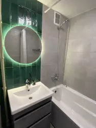 ������ 2-� ������� ��������, �-� ������ ���� 13