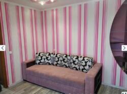 ���� 1-��������� �������� �� �������� ������ � 11677553 ���� 12