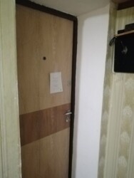 ������ �������� �� ����� ��� � 112-034-061 ���� 3