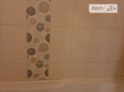 ������� ������������� �������� �� ��������.������ � 111051212 ���� 5