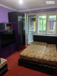 ������� �������� ����, �������, ����������, ����������, ���� ���� 2