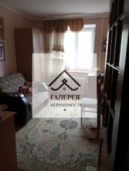 ������ �������� �� �����-2 ��� � 112-030-349 ���� 6