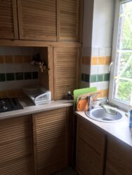 Однокомнатная квартира в центре фото 10 Однокомнатная квартира в центре фото 10