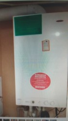  2-          211259755  9