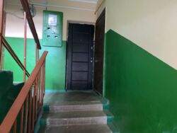 ������ �������� �� �������� ��� �111767082 ���� 6