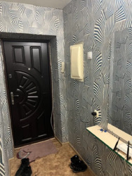 ������ 2-� ������� �������� ����� ��� ��� � 112-044-637 ���� 3