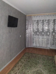 ������� �������� ����������, �������, ������������� (���������), ����������, ����� ������ ���� 11