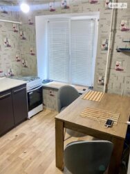 Сдаётся 1 комнатная квартира на Халтурина. фото 4 Сдаётся 1 комнатная квартира на Халтурина. фото 4