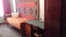  2-   23  '  111356473  9