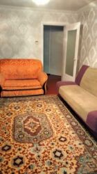  3-   -   111839595  5