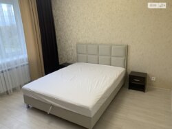 ������������ ������ 2� �������� �� �����. ���� ��� �111825008 ���� 17