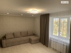 ������������ ������ 2� �������� �� �����. ���� ��� �111825008 ���� 13