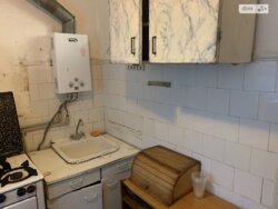 ������� �������� ����, �������, ����������, ����������, ���� ���� 1