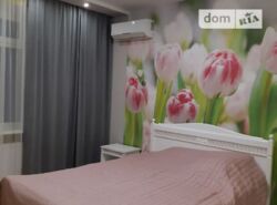 ���� 2-��������� �������� 111519962 ���� 5