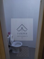 ������ �������� �� ����� ��� � 112-033-954 ���� 11