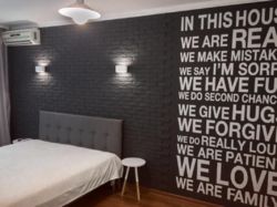 ���� 2-��������� �� ��������. ���� 1