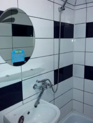 ������ �������� � ����������� ��� � 112-002-970 ���� 7