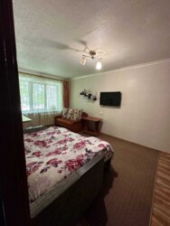 ������ �����������. ������. ���� 1