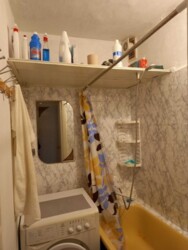 ������ �������� �� ������� ��� � 111-933-014 ���� 2