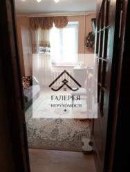 ������ �������� �� �����-2 ��� � 112-030-349 ���� 16