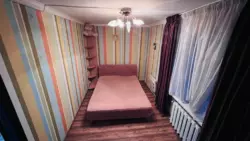 ������ 2 �� �������� ��'��� � 111369164 ���� 19