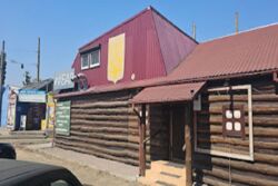 ������������� ����� ���� 2