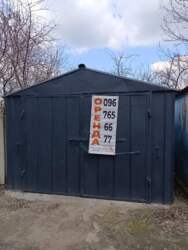 ������ ������ ���� 2