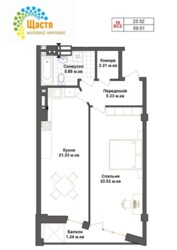 ������� ��� ���������, ������������� ���� 5