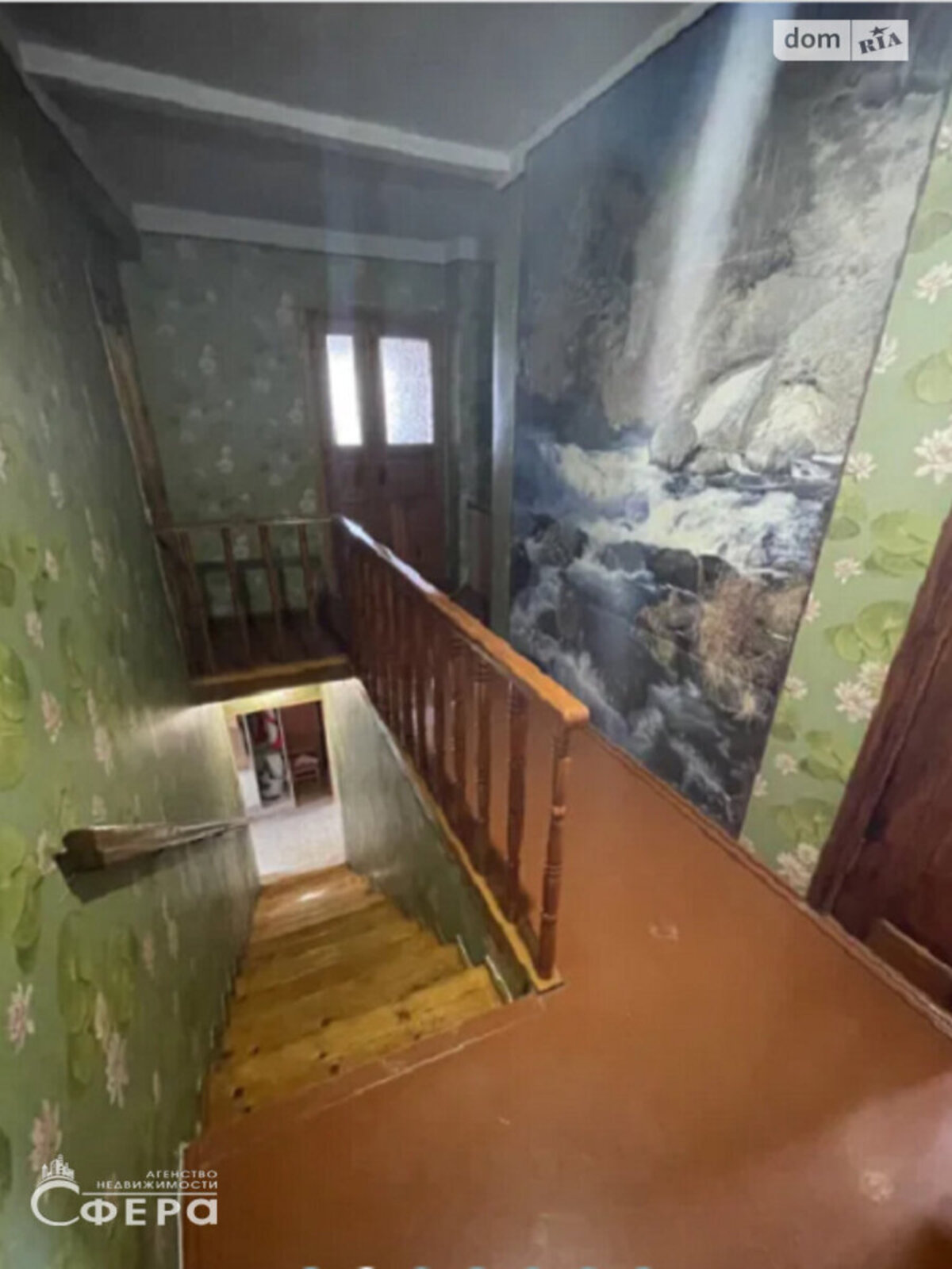 ������� ��� �������, ������� ���� 1