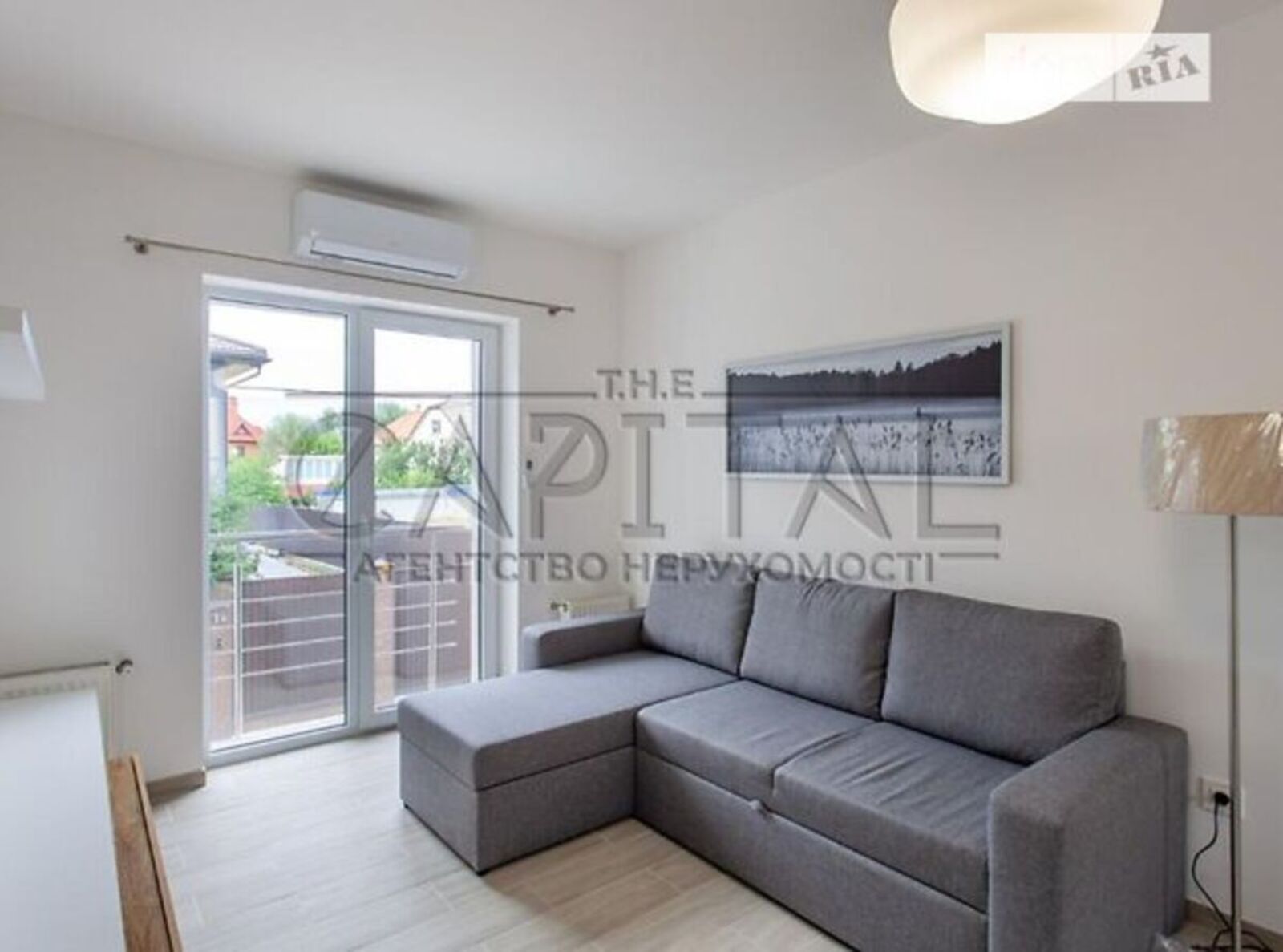 ������� ��� ����, ���������� ���� 1