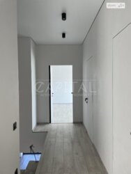 ������� ��� ����, ������������ ���� 2