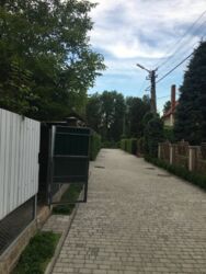 ������� ��� ���� 5