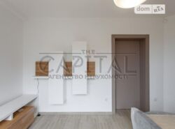 ������� ��� ����, ���������� ���� 5