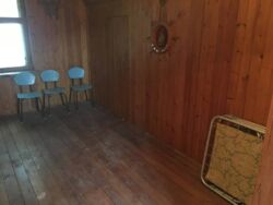 ������� ��� ���� 13