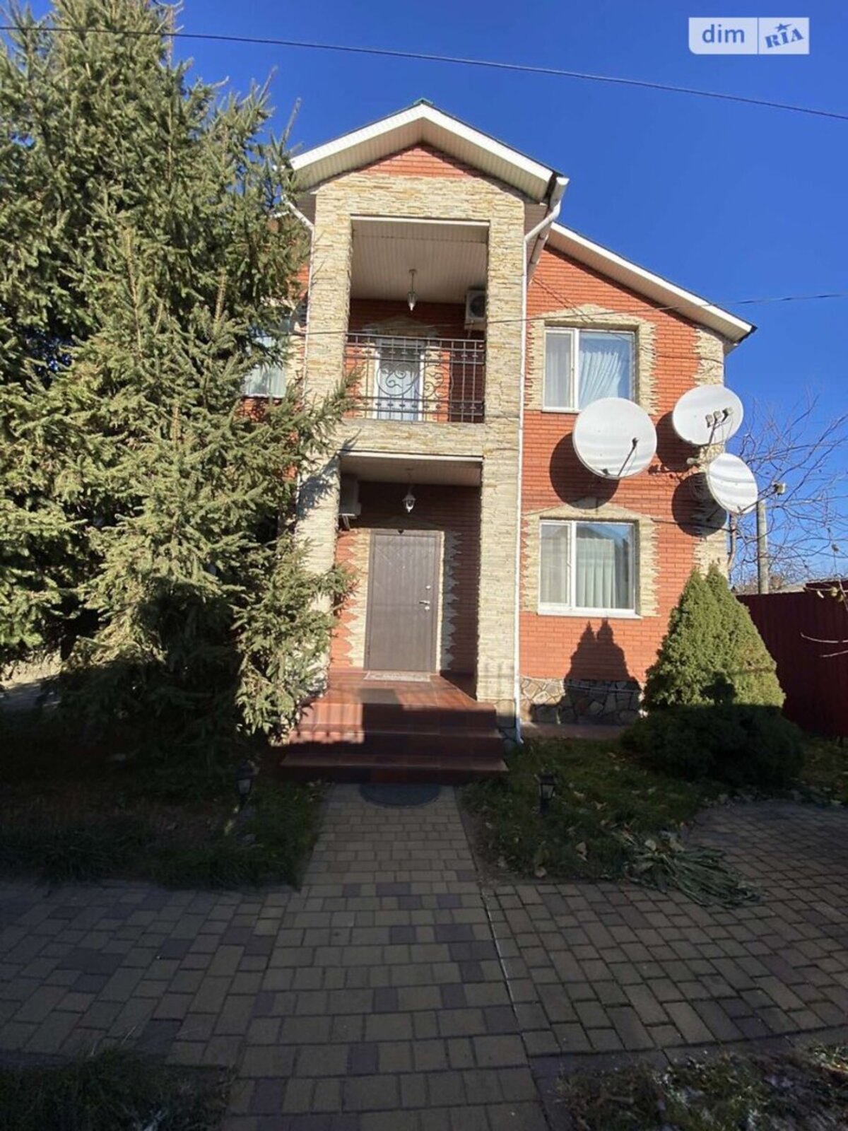 ������� ��� �������, ���������, �������������� ���� 1