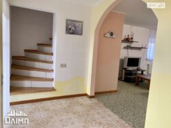 ������� ��� �������, ���������, ��������� ���� 4