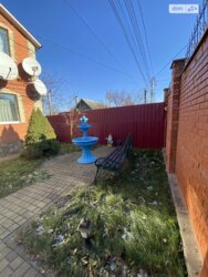 ������� ��� �������, ���������, �������������� ���� 5