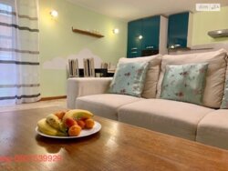 ������� ��� �������, ���������, ��������� ���� 5