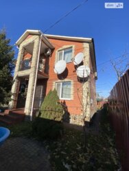 ������� ��� �������, ���������, �������������� ���� 2