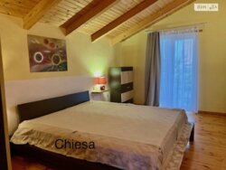 ������� ��� �������, ���������, ��������� ���� 7