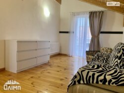 ������� ��� �������, ���������, ��������� ���� 5