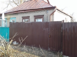 ������� ��� ��������, �������, �����������, ������� ���������, �. ���������� ���� 2