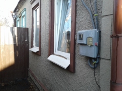 ������� ��� ��������, �������, �����������, ������� ���������, �. ���������� ���� 1