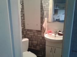 ������� ��� ��������, �������, �����������, ������� ���������, �. ���������� ���� 3