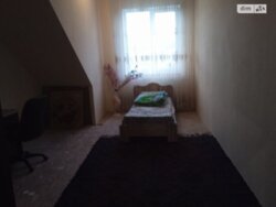   , ,   2