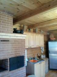 ���� ���� ��� ������� ������ ������, ���� ������(+�����), ���������, �������, ���� 15