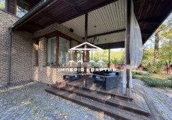 ������ ‼️ ��� 300 ��.�. ����� / �������� ���� ���� 4