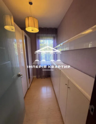 ������ ‼️ ��� 300 ��.�. ����� / �������� ���� ���� 18