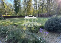 ������ ‼️ ��� 300 ��.�. ����� / �������� ���� ���� 6