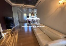 ������ ‼️ ��� 300 ��.�. ����� / �������� ���� ���� 12